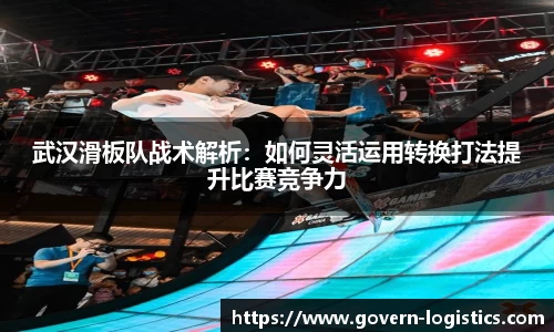 九游体育