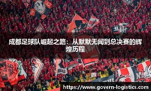 九游体育APP