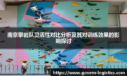 九游体育平台