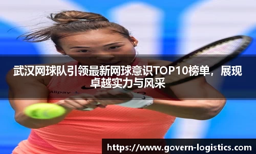 九游体育平台