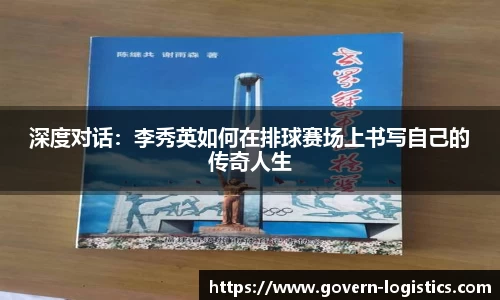 九游体育APP