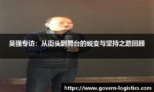 九游体育APP